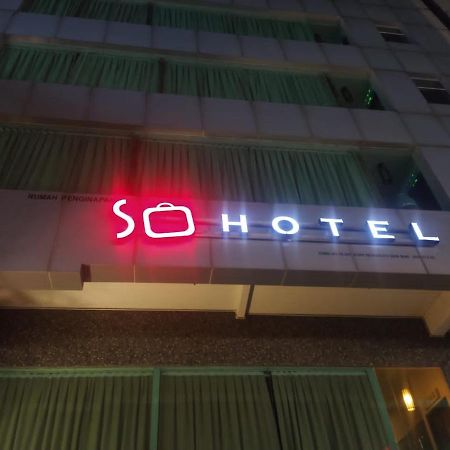 So Hotel Джордж Таун Екстериор снимка