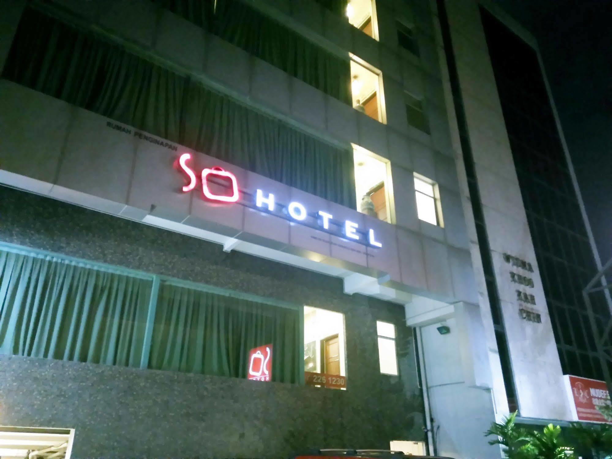 So Hotel Джордж Таун Екстериор снимка